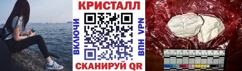 АМФ 97% Староминская