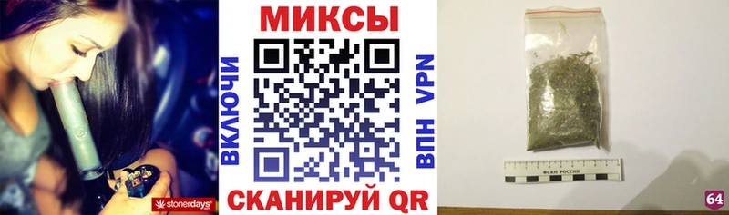 БУТИРАТ BDO  Староминская 