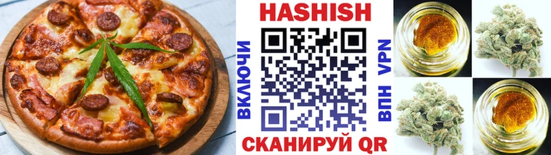 наркошоп  Староминская  Еда ТГК конопля 
