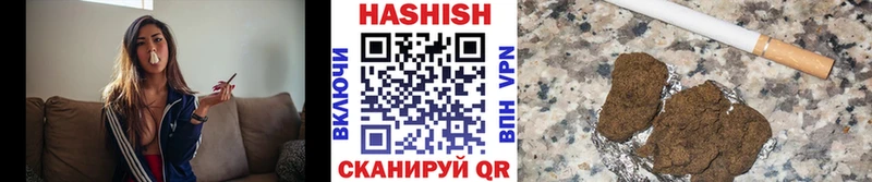 ГАШ AMNESIA HAZE  Староминская 