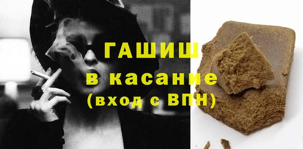 jwh Абинск