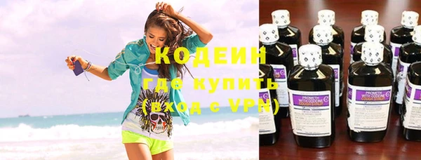 кокаин премиум Переславль-Залесский