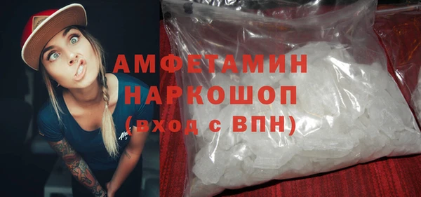 прущая мука Алексеевка