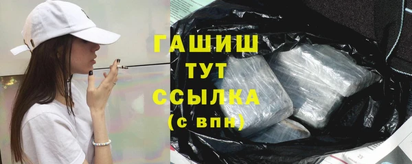 гашишное масло Алзамай