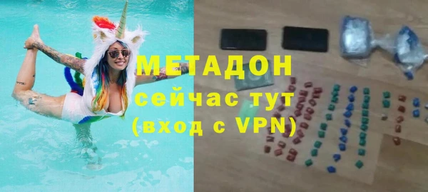 спайс Алексин