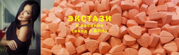 jwh Абинск