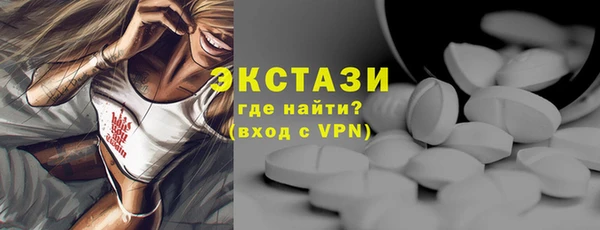 а пвп мука Пересвет