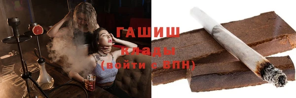 гашишное масло Алзамай