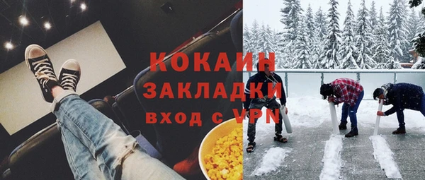 прущая мука Алексеевка