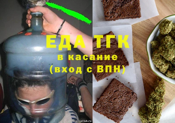 прущая мука Алексеевка