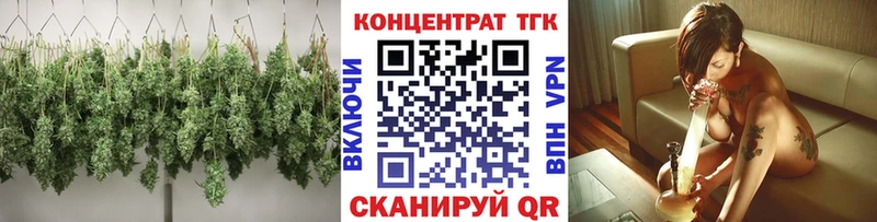 ТГК THC oil  нарко площадка какой сайт  Староминская  KRAKEN рабочий сайт 